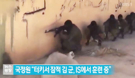 사진=KBS1 뉴스광장 방송 영상 캡처